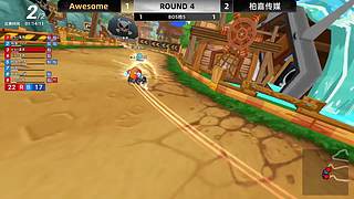 2025KCL冠军联赛总决赛