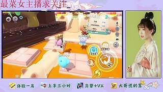 蛋仔派对来了哦