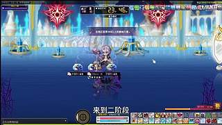 【白老师】录播中