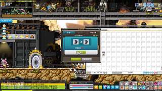 【白老师】录播中