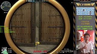 凤麟小栽楞的直播间