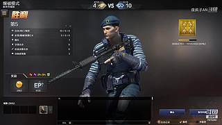 心情不好就杀杀杀