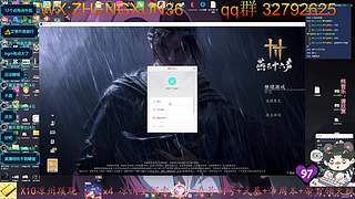 最细养号探索蹊跷