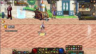 瞧一瞧看一看啦 7914055