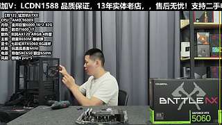 双11电脑真的很划算！