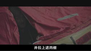 已更新！星君带你看大片