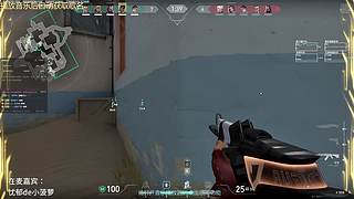 单排上黑铁 8032233