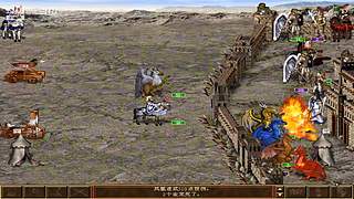 英雄无敌三高清版