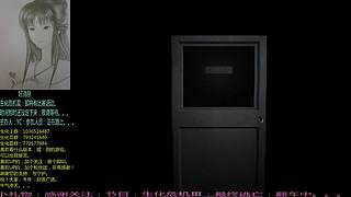 2023，新年快乐，祖国富强。