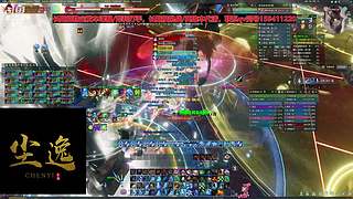 【尘逸一团】缚罪之渊宿刷