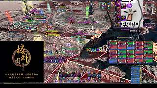 【楼外-沐枫】开冲！