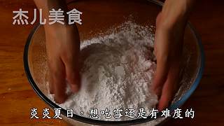 甜品、糕点、零食、小吃、面点的各种做法