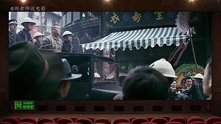 【刘老师】每天爆笑解说不断