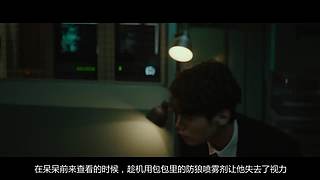 【崽崽】创意电影脑洞大开