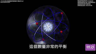 老高与小茉系列剧