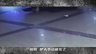 挖沟连彭沟长的直播间