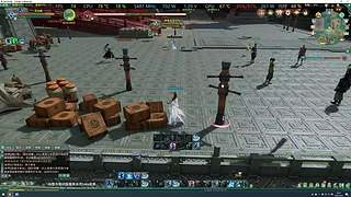 剑网三装机指南