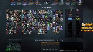 随缘直播！！！！ 11128