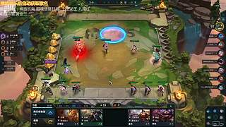 云顶新人主播求关注