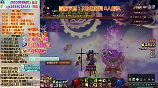 看号指导/装备毕业/专注剑魂红眼