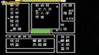 生物强子的直播间