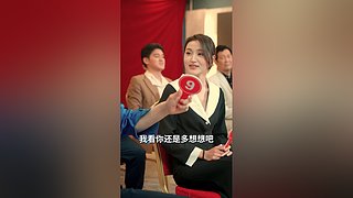 精彩短剧播不停