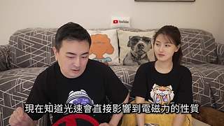 伴你入梦的娱乐科普