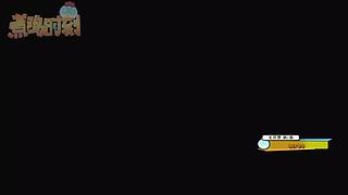 【轮播】煮鸡时刻 再看亿集