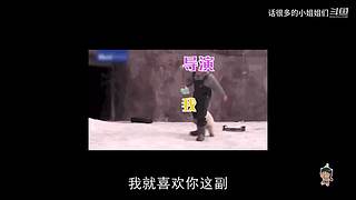 吐槽安利各种剧