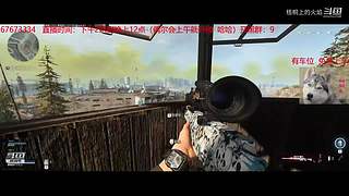 战区 夕阳枪手在线刚枪