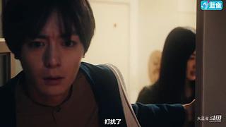 【大蓝雀】最新神剧爆笑解说