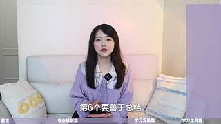 带您进入在下小苏Su的日常