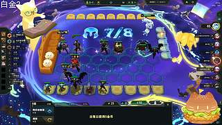 唯唯？叽里咕噜说什么呢？听不懂！只想撒娇