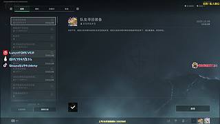 【呆猪】打拼12月！！