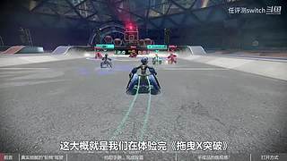 【轮播】评测有深度，娱乐不至死