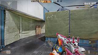 新人up视频轮播，一些脑洞的单机枪械变化