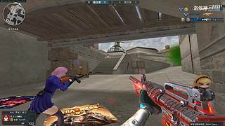 排位走起，单排有车