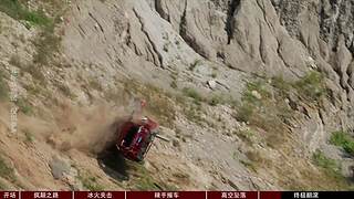 一鹿有车的直播间