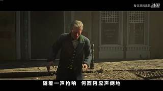 热门游戏攻略抢先看【每日游戏追风】