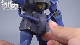 阿然透模玩的小站