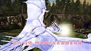 【轮播】软萌喵酱在线挨打