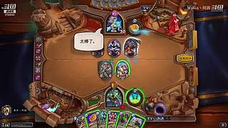 命运2，蹂躏门徒，冲冲冲