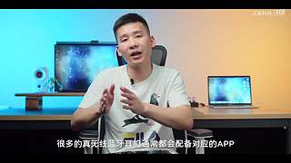 关注艾奥科技，获取更多案例