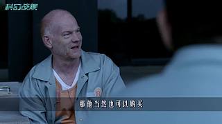 科幻战舰，为你带来好看的科幻片