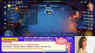 谢谢兄弟们拿下分区第三