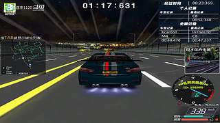 飚车世界：oO礼拜天娱乐Oo