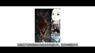 带您进入滑稽中二梦V的动漫小屋