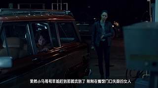 长工带你一起来追剧