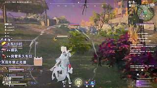 ~~玩玩狼人杀！