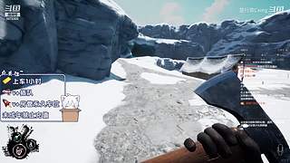 ~~玩玩狼人杀！